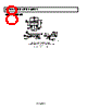 ADM6326-30ARTZ-R7 Datasheet HTML 8Page - Analog Devices 