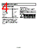 ADM6328-24ARTZ-R7 Datasheet HTML 4Page - Analog Devices 