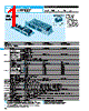 LEP100F-24-R Datasheet HTML 1Page - RSG Electronic Components GmbH 