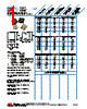 LP5050R-R22M Datasheet HTML 1Page - API Delevan 