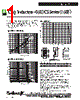 0603CS-R12X_L Datasheet HTML 1Page - Coilcraft lnc. 
