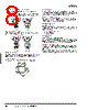 B3W-9012-R2R Datasheet HTML 8Page - Omron Electronics LLC 