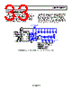 ADP1870ARMZ-0.3-R7 Datasheet HTML 33Page - Analog Devices 