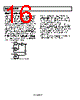ADV3220ACPZ-R7 Datasheet HTML 16Page - Analog Devices 