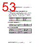 ADP1613ARMZ-R7 Datasheet HTML 53Page - Analog Devices 