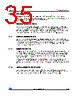 M23LR64-R-MN6T/2 Datasheet HTML 35Page - STMicroelectronics 