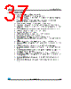 M23LR64-R-MB6T/2 Datasheet HTML 37Page - STMicroelectronics 
