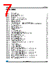 M23LR64-R-MB6T/2 Datasheet HTML 7Page - STMicroelectronics 