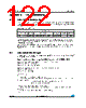 M23LR64-R-MB6T/2 Datasheet HTML 122Page - STMicroelectronics 