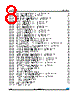 M23LR64-R-DW6T/2 Datasheet HTML 8Page - STMicroelectronics 
