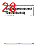 M23LR64-R-DW6T/2 Datasheet HTML 28Page - STMicroelectronics 