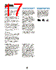 TR250-120T-R2 Datasheet HTML 17Page - Tyco Electronics 