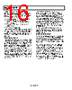 ADA4051-2ARMZ-R7 Datasheet HTML 16Page - Analog Devices 