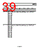 ADP8863ACPZ-R7 Datasheet HTML 39Page - Analog Devices 