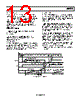 ADP8863ACPZ-R7 Datasheet HTML 13Page - Analog Devices 