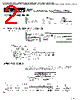 FL-R-PC-11 Datasheet HTML 2Page - Hirose Electric 