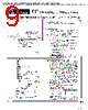 FL-R-PC-10 Datasheet HTML 9Page - Hirose Electric 