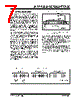 24LC128-E/MS Datasheet HTML 7Page - Microchip Technology 