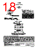 ADM1032ARMZ-R7 Datasheet HTML 18Page - ON Semiconductor 