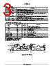 ADT7461AARMZ-R Datasheet HTML 3Page - ON Semiconductor 