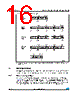 M24C04-R Datasheet HTML 16Page - STMicroelectronics 