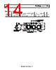 PACDN045YB6R-R Datasheet HTML 14Page - ON Semiconductor 