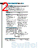HPCPR41PC Datasheet HTML 2Page - Switchcraft, Inc. 