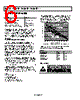 ADA4891-2ARZ-R7 Datasheet HTML 6Page - Analog Devices 