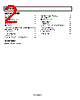 ADP160ACBZ-4.2-R7 Datasheet HTML 2Page - Analog Devices 