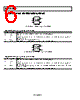 ADP160ACBZ-4.2-R7 Datasheet HTML 6Page - Analog Devices 