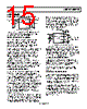 ADR3450ARJZ-R2 Datasheet HTML 15Page - Analog Devices 
