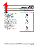 M95128-R Datasheet HTML 1Page - STMicroelectronics 