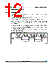 M95128-R Datasheet HTML 12Page - STMicroelectronics 