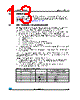 M95128-R Datasheet HTML 13Page - STMicroelectronics 