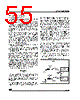 ST62P25LB3/CCC Datasheet HTML 55Page - STMicroelectronics 