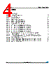 M95040-R Datasheet HTML 4Page - STMicroelectronics 
