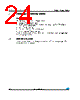 M95040-R Datasheet HTML 24Page - STMicroelectronics 