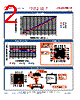 CRO2170B-LF_A1 Datasheet HTML 2Page - Z-Communications, Inc 