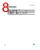 TIP35C Datasheet HTML 8Page - STMicroelectronics 