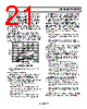AD7467BRT-R Datasheet HTML 21Page - Analog Devices 
