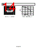 AD623ARZ-R7 Datasheet HTML 14Page - Analog Devices 