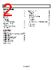 AD623BRZ-R7 Datasheet HTML 2Page - Analog Devices 