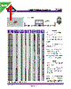 AS20-R22K-RC Datasheet HTML 1Page - Allied Components International 