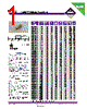 AS50-R68K-RC Datasheet HTML 1Page - Allied Components International 