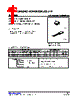 2SC2655GX-AE3-R Datasheet HTML 1Page - Unisonic Technologies 