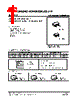 2SC2712L-X-AL3-R Datasheet HTML 1Page - Unisonic Technologies 