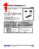 82CXXL-AF5-R Datasheet HTML 1Page - Unisonic Technologies 