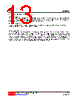 7106L-R40-R Datasheet HTML 13Page - Unisonic Technologies 