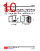 7106G-R40-R Datasheet HTML 10Page - Unisonic Technologies 