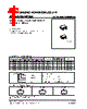 BC856G-X-AL3-R Datasheet HTML 1Page - Unisonic Technologies 